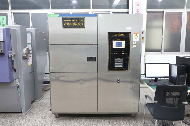 包装塑料分析检测